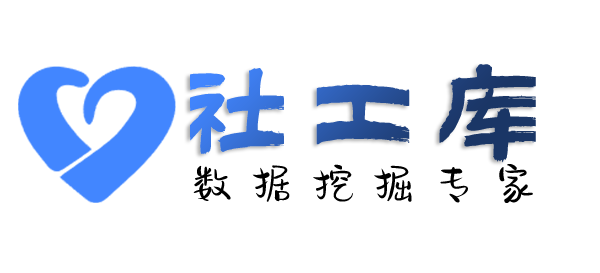 请教查女友是否出轨